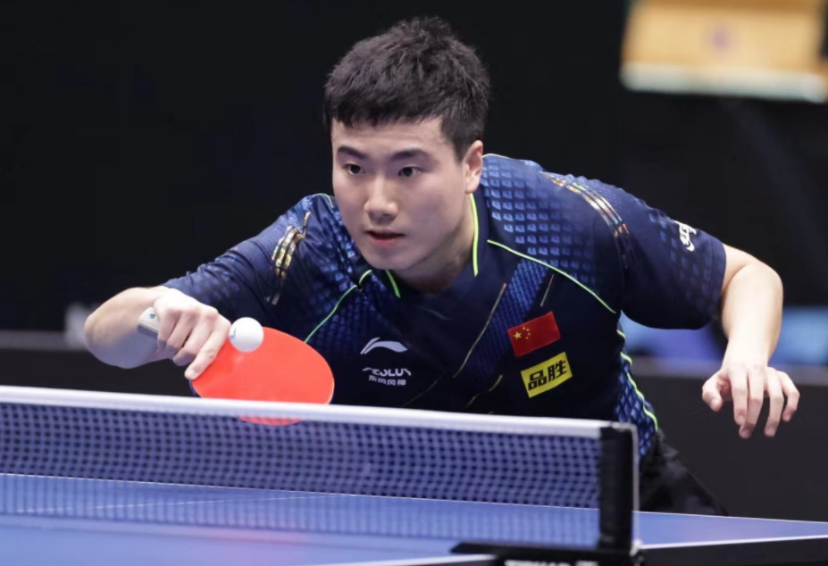 它提醒我不 它提醒我不