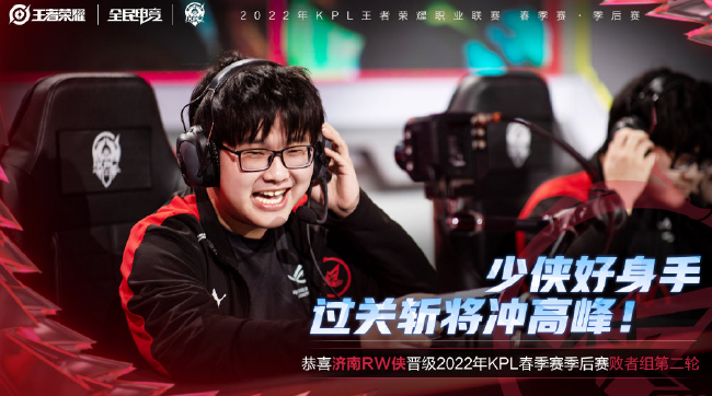 在徒步活动 在徒步活动