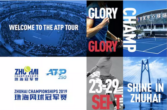 让我们拭目 让我们拭目