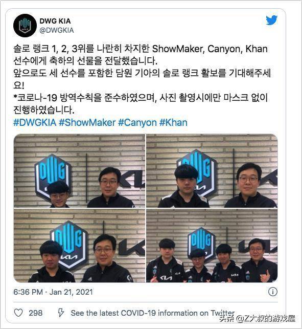 留下了許多 留下了許多