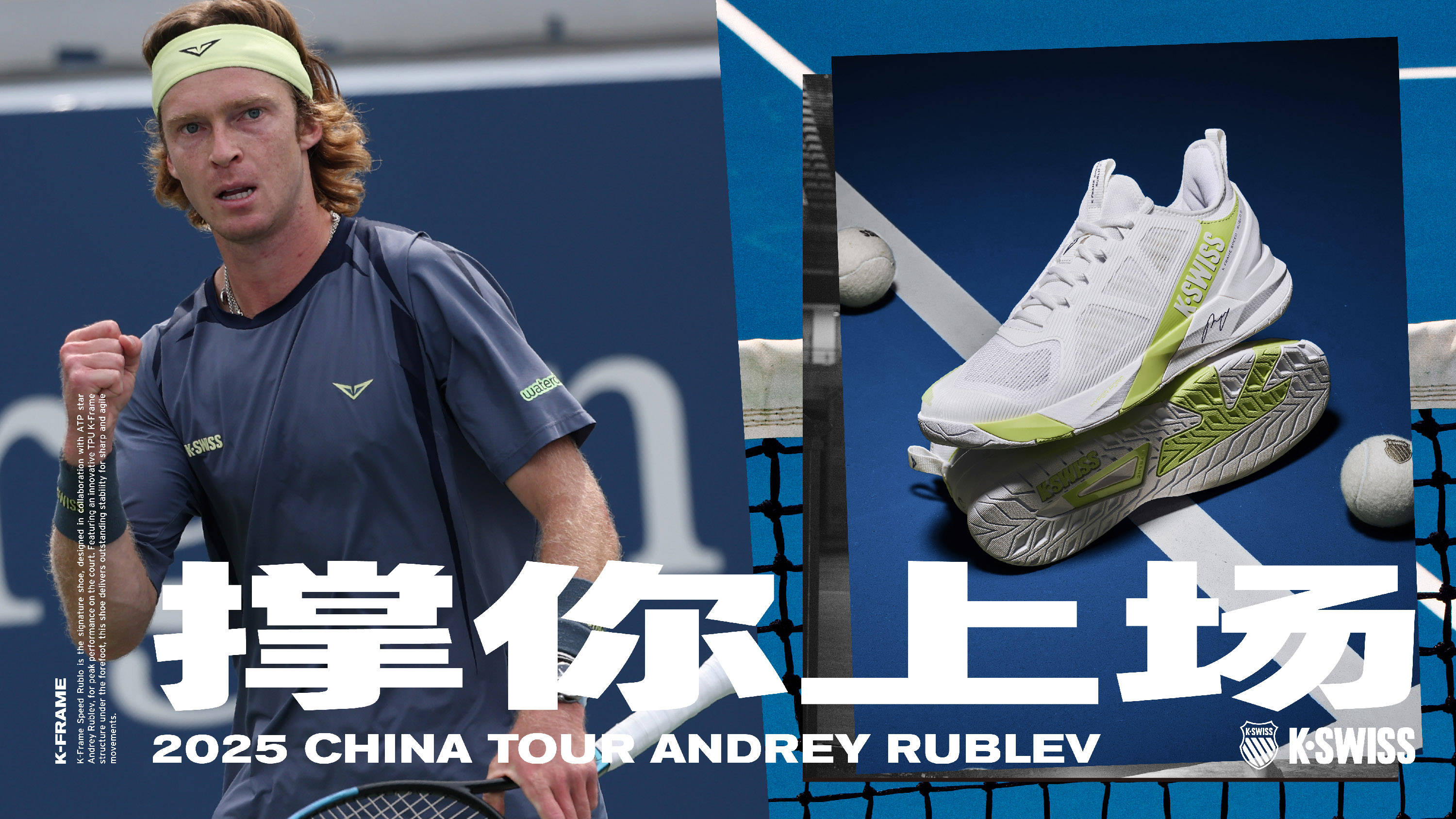 他来设计 他来设计