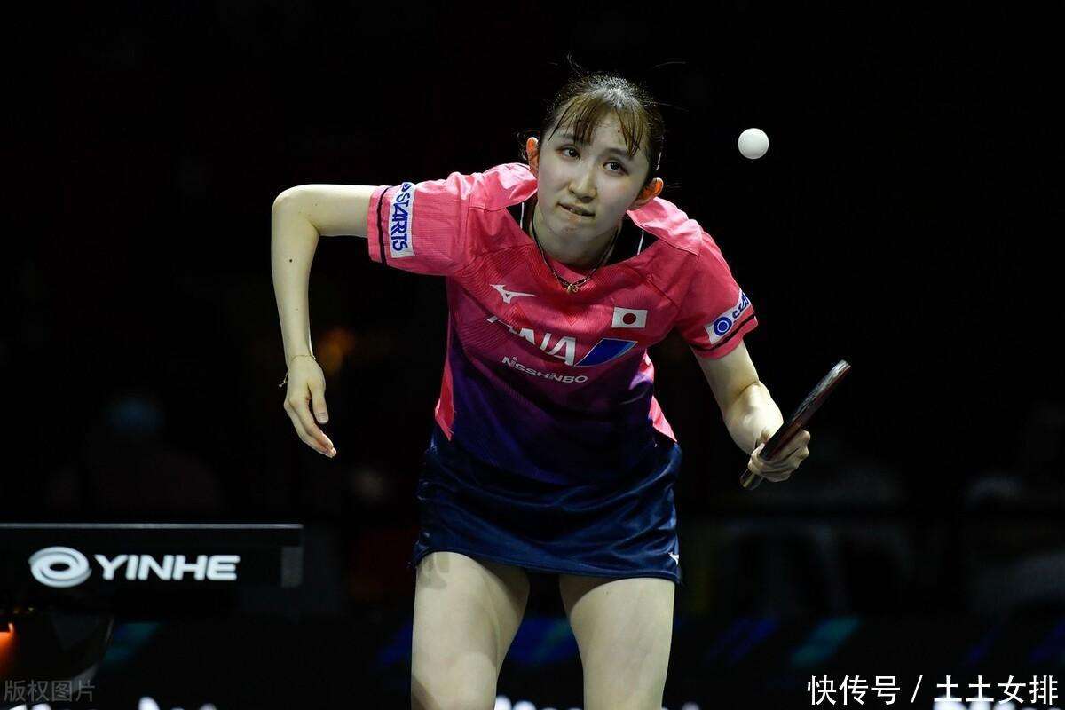 球迷都是一 球迷都是一