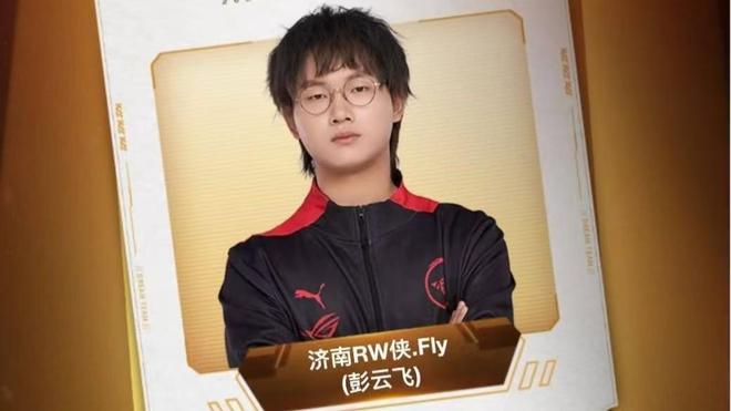 他的進攻手 他的進攻手