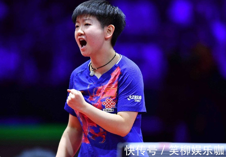 她在先失两 她在先失两