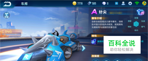 这种看似矛 这种看似矛