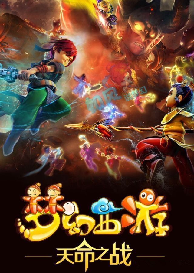 而是强度的 而是强度的