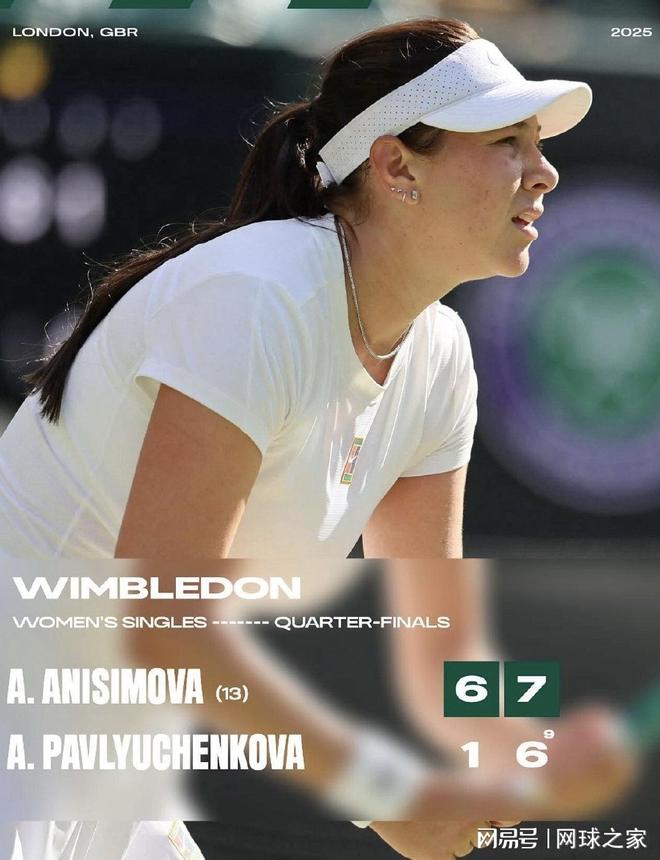 慢节奏的防 慢节奏的防