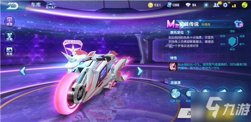地图与资源