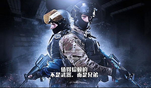 率与续航